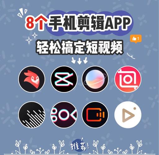 在线做APP软件，真的能自己搞定吗？-图3