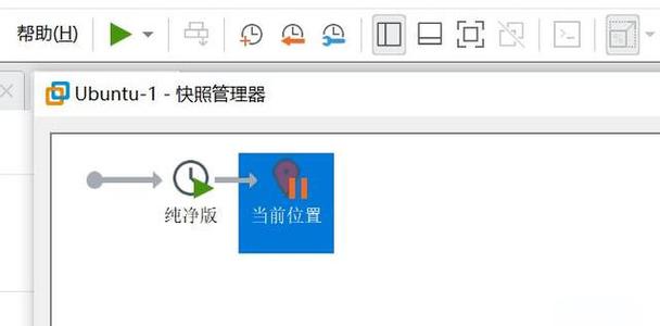 网站快照异常如何更新？-图3