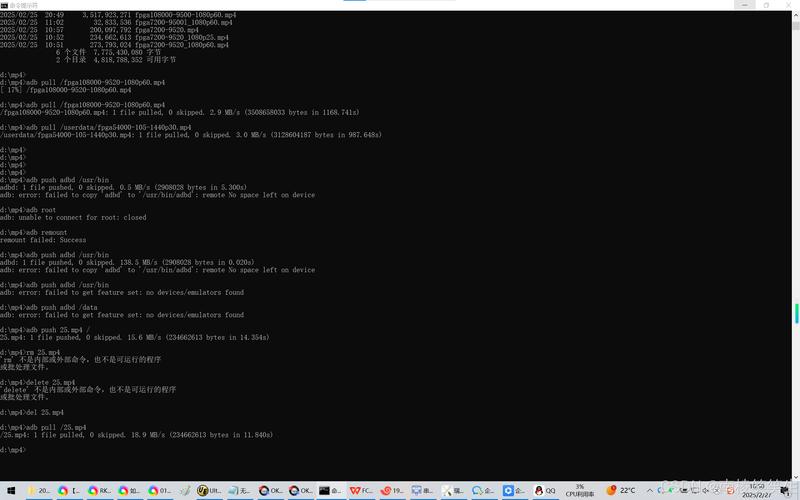 Unix拷贝文件命令有哪些？-图1