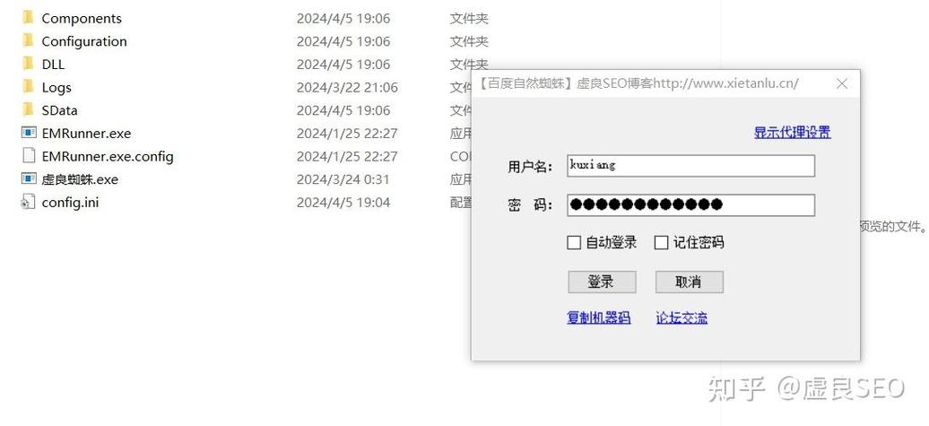 外链发了多少?如何有效监测?-图1 外链发了多少?如何有效监测?-图1
