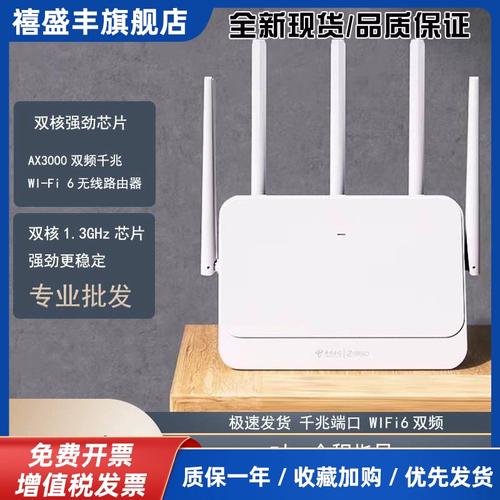 360路由器招人?招啥岗?-图2 360路由器招人?招啥岗?-图2