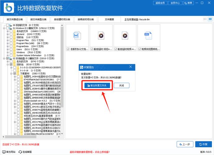 phpMyAdmin如何彻底清空数据库?-图3 phpMyAdmin如何彻底清空数据库?-图3