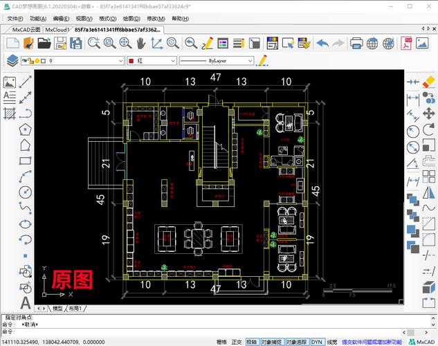 CAD布局缩放命令如何精确控制比例？-图2