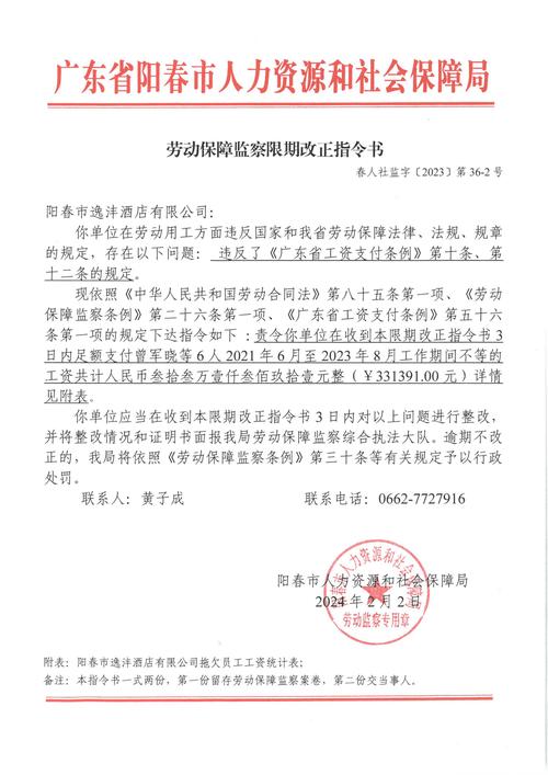 要求与命令有何本质区别?-图3 要求与命令有何本质区别?-图3