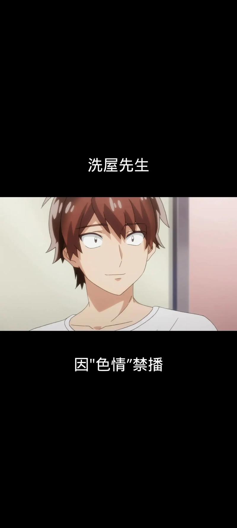 yo不是内部命令怎么办？-图2