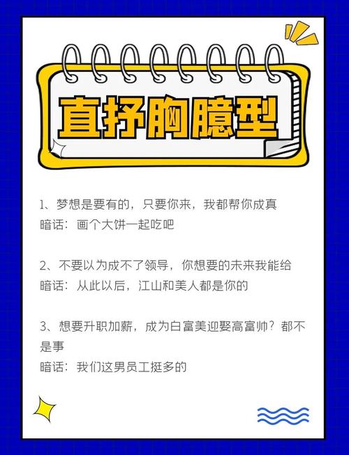 互联网文案招聘要求有哪些核心能力?-图3 互联网文案招聘要求有哪些核心能力?-图3