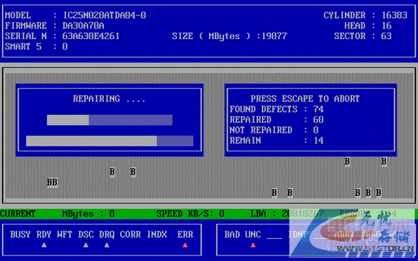 mhdd坏道屏蔽命令具体如何操作？-图2