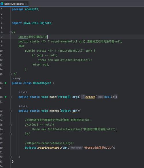 chcp不是内部命令怎么办？-图2