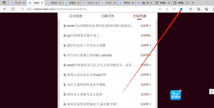 设计好的网页如何保存?-图1 设计好的网页如何保存?-图1