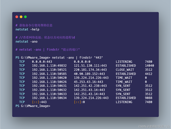 命令符运行bat,具体怎么操作?-图1 命令符运行bat,具体怎么操作?-图1