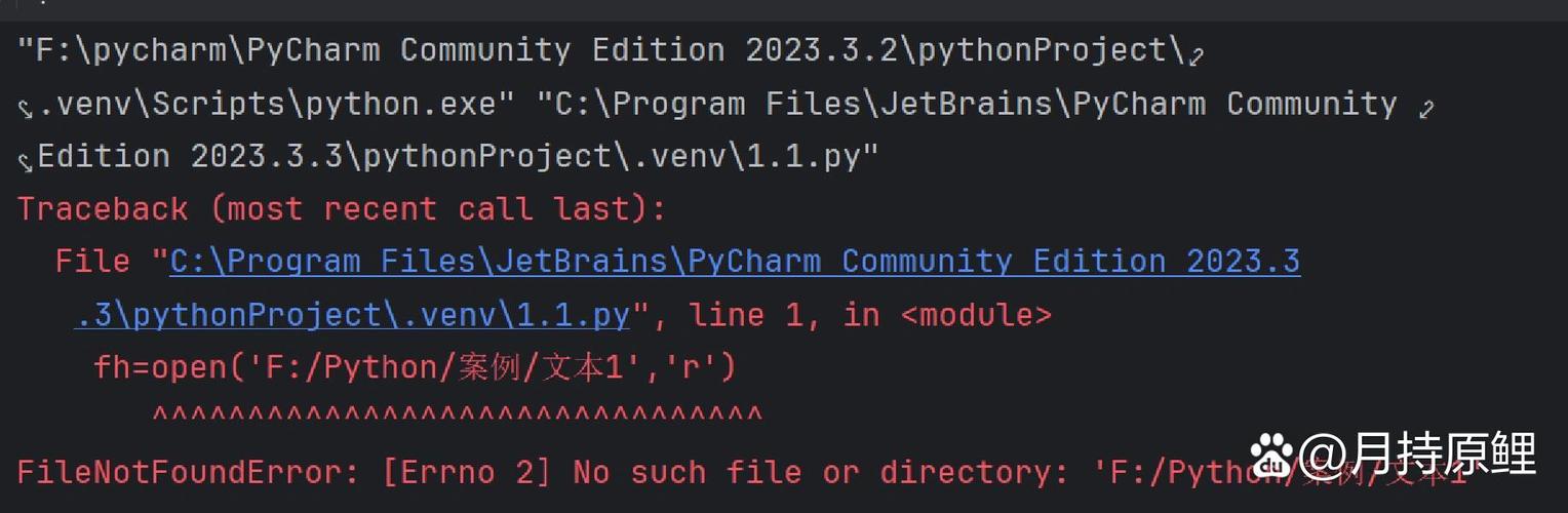 at命令语句错误,如何排查与解决?-图1 at命令语句错误,如何排查与解决?-图1