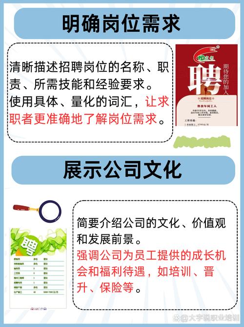 证券公司计算机岗招什么人?薪资待遇如何?-图3 证券公司计算机岗招什么人?薪资待遇如何?-图3