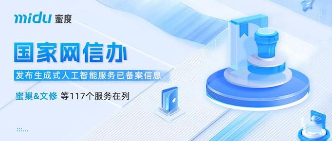 网站备案如何防止被注销?-图2 网站备案如何防止被注销?-图2