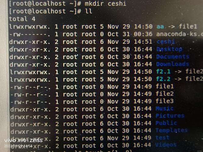 为何运行grunt提示不是内部命令？-图2