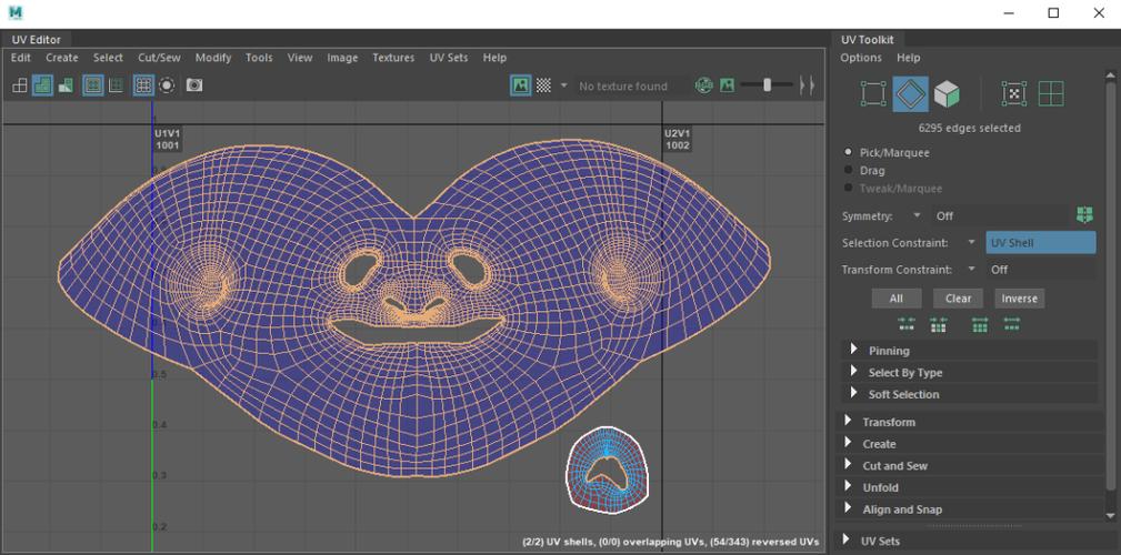 maya展uv命令怎么用？-图2