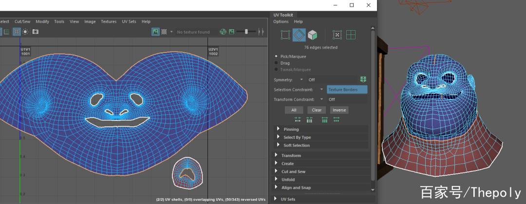maya展uv命令怎么用?-图1 maya展uv命令怎么用?-图1