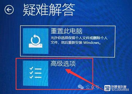 如何快速关闭软件的命令是什么?-图2 如何快速关闭软件的命令是什么?-图2