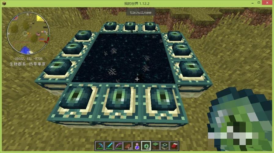 网址传送门怎么制作?-图1 网址传送门怎么制作?-图1