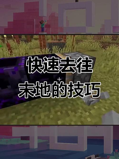 网址传送门怎么制作?-图3 网址传送门怎么制作?-图3
