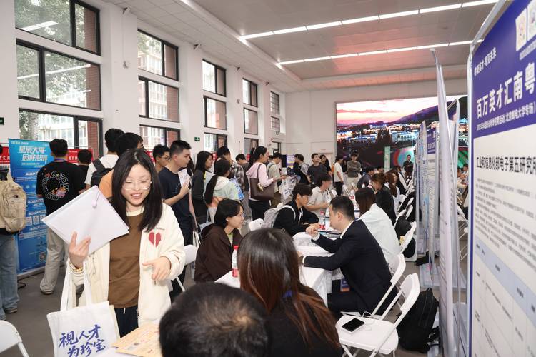 北邮出版社编辑招聘有何要求?-图3 北邮出版社编辑招聘有何要求?-图3