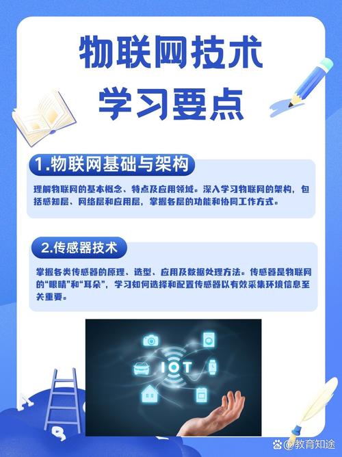 如何建设好互联网?关键在何处?-图1 如何建设好互联网?关键在何处?-图1