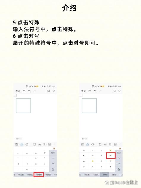 adb命令抓log，具体操作步骤是怎样的？-图3