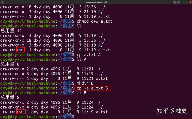 桌面命令是什么？如何快速进入桌面？-图3