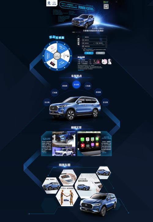 手机网页宽度多少最适配?-图3 手机网页宽度多少最适配?-图3