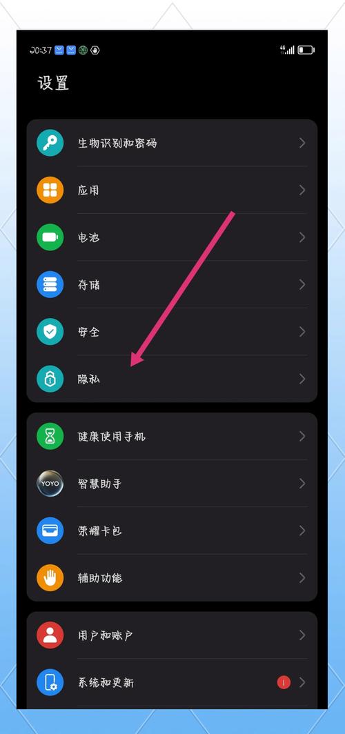 手机网页宽度多少最适配?-图2 手机网页宽度多少最适配?-图2