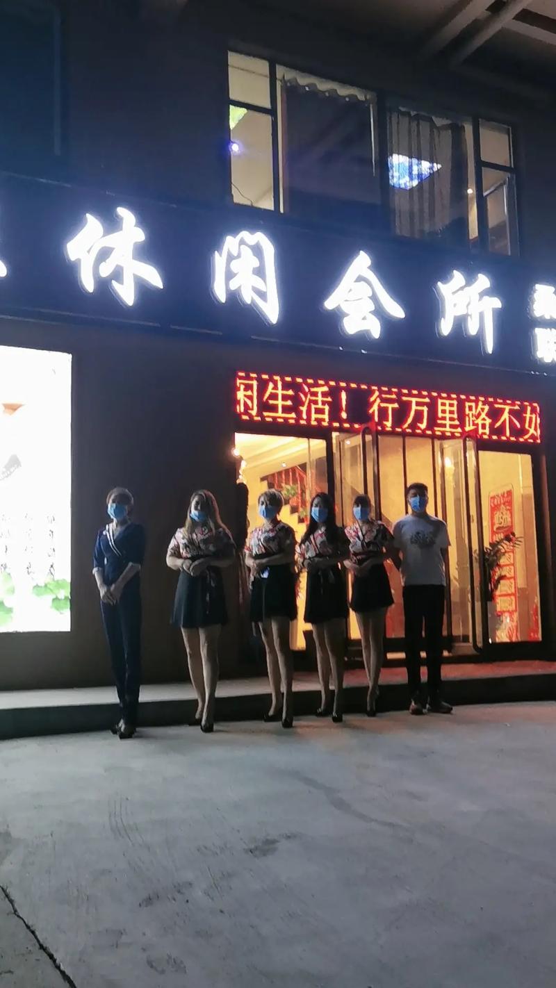 男奴招聘会所存在吗？合法吗？权益如何保障？-图1