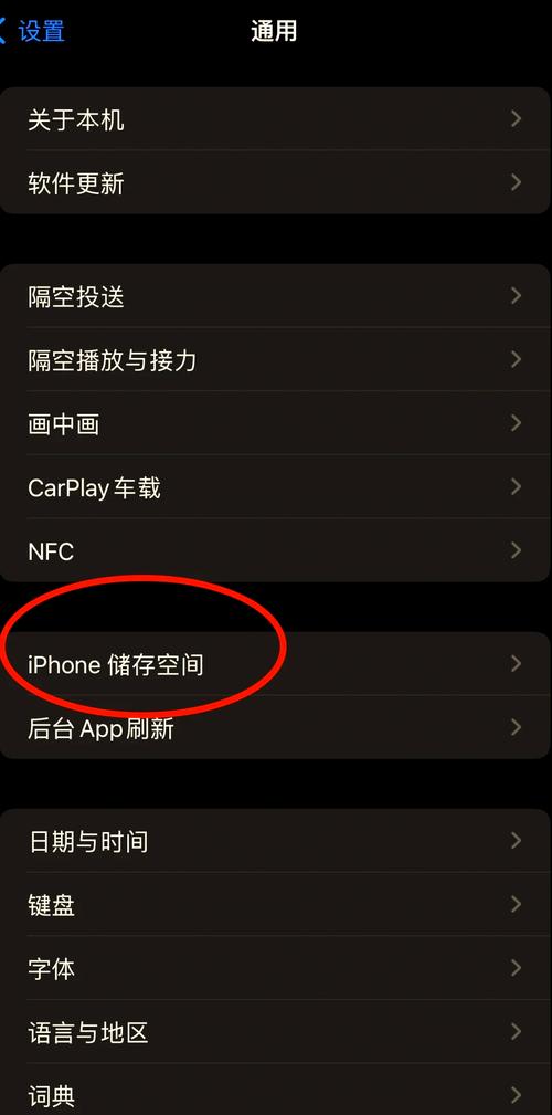 aix内存查看命令有哪些?-图3 aix内存查看命令有哪些?-图3