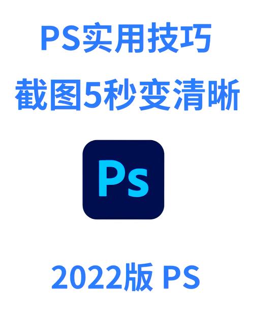 如何让月亮P得更清晰真实?-图1 如何让月亮P得更清晰真实?-图1