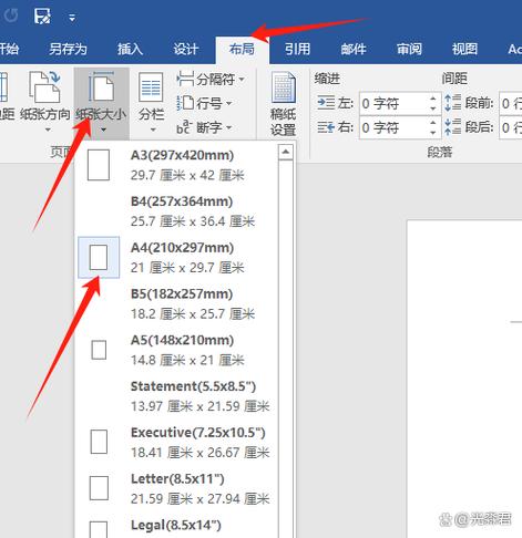 网页文字排版如何复制保留原格式?-图2 网页文字排版如何复制保留原格式?-图2