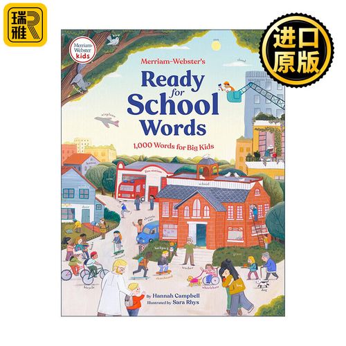 如何取消Webster每日单词订阅？-图2