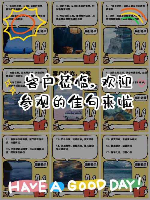 高端定制如何让客户心甘情愿买单?-图2 高端定制如何让客户心甘情愿买单?-图2