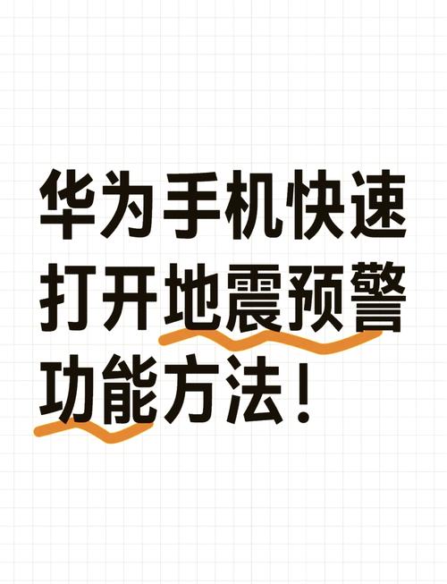 华为查看告警命令有哪些常用指令？-图3