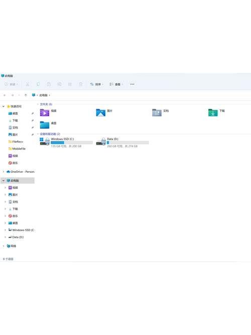 如何命令电脑?命令电脑有何用?-图2 如何命令电脑?命令电脑有何用?-图2