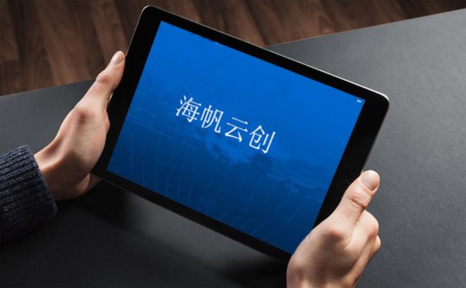 北京云创讯通科技招聘什么岗位？-图3