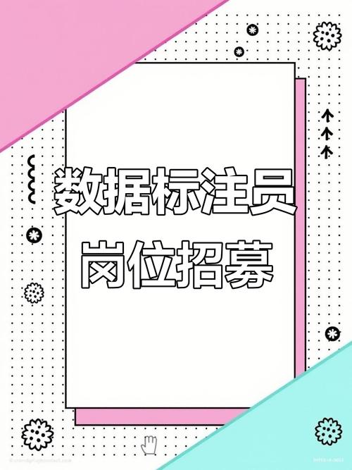 合肥数据分析师招聘要求有哪些?-图3 合肥数据分析师招聘要求有哪些?-图3