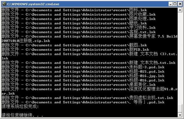 SQL批处理命令如何高效执行?-图2 SQL批处理命令如何高效执行?-图2