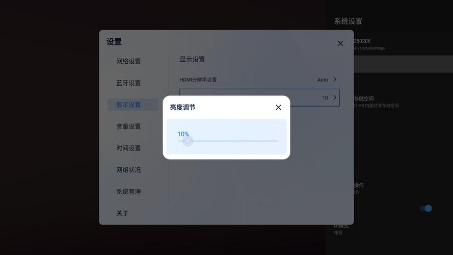Android ADB重启命令有哪些？-图3