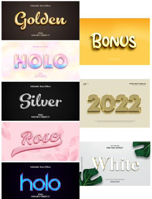 PS文字Logo设计，核心技巧有哪些？-图1