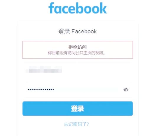 font face标签如何正确使用？-图2