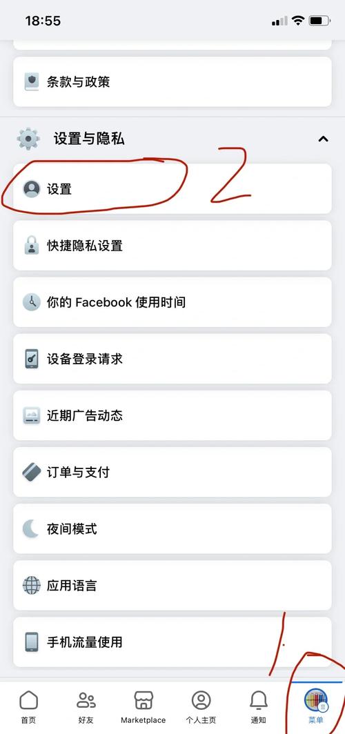 font face标签如何正确使用？-图1