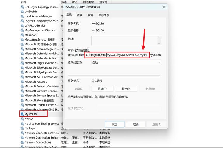 如何判断PHP是否开启SSL？-图1