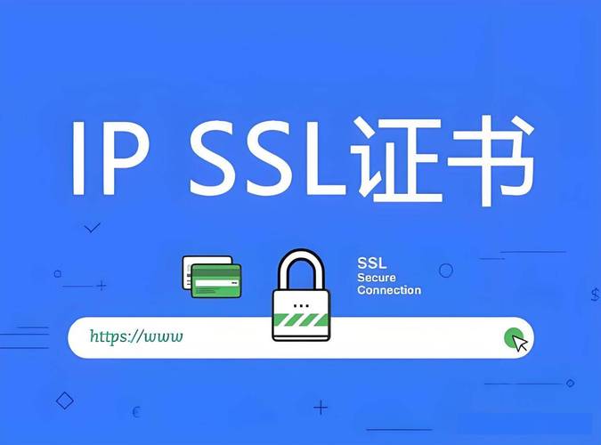 如何判断PHP是否开启SSL？-图2