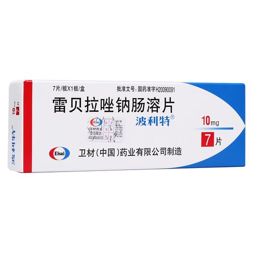 艾氏药业产品效果与口碑究竟如何?-图1 艾氏药业产品效果与口碑究竟如何?-图1