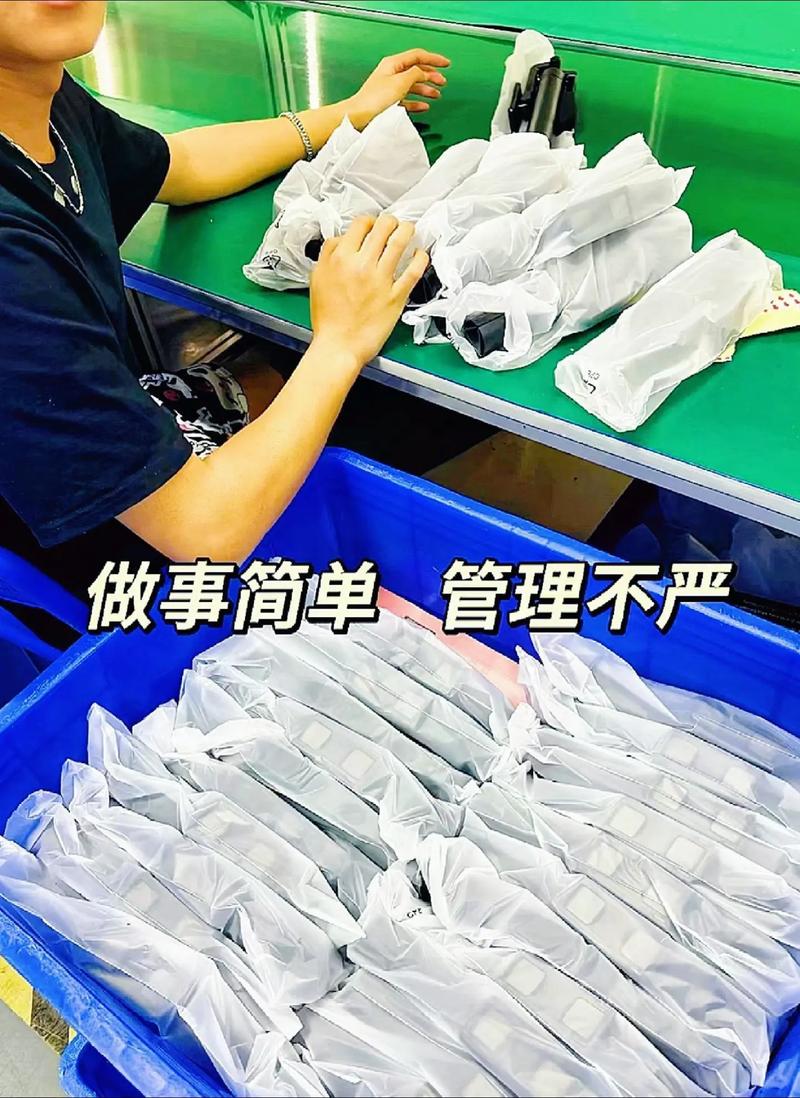 阿里零售通合肥招聘,具体岗位和要求是什么?-图2 阿里零售通合肥招聘,具体岗位和要求是什么?-图2