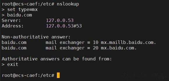 Linux查询DNS命令有哪些?-图3 Linux查询DNS命令有哪些?-图3