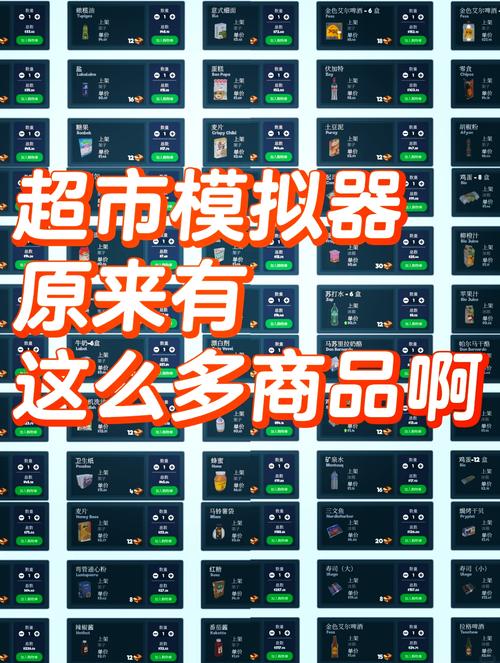 虚拟物品促销如何提升转化与复购？-图3